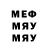 МЕТАДОН VHQ Alfredo Benavides