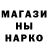 Кетамин VHQ Amina Tes