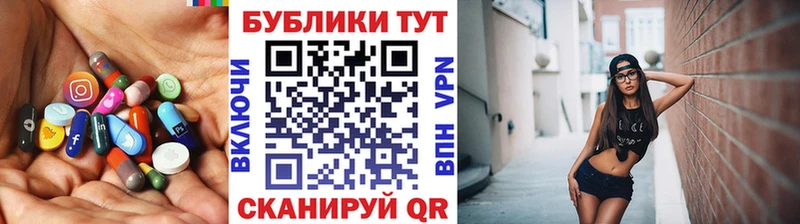Ecstasy XTC  Новое Девяткино 