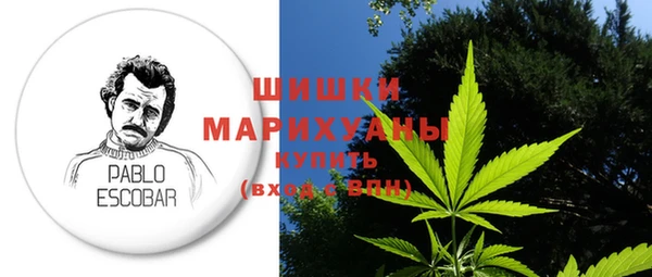 прущий лед Богородск