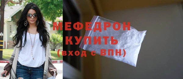spice Богданович