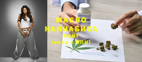 прущий лед Богородск