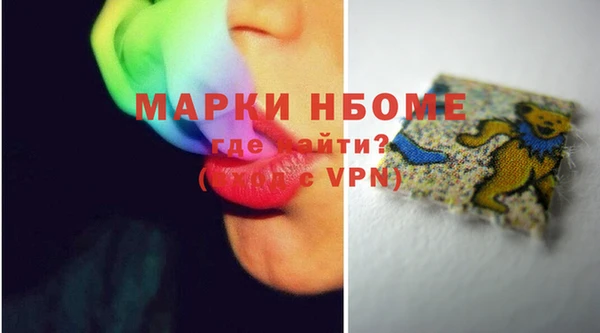 spice Богданович