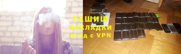 spice Богданович