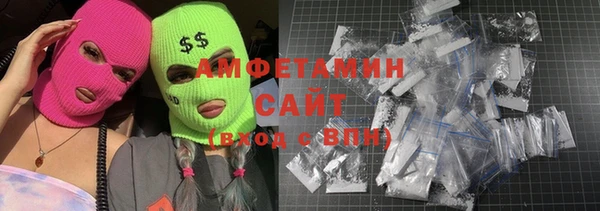 spice Богданович