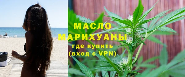 spice Богданович