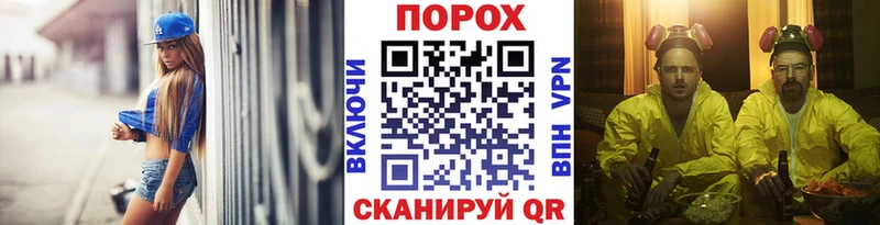 Первитин Methamphetamine Новое Девяткино