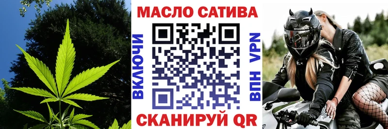 ТГК вейп с тгк  KRAKEN зеркало  Новое Девяткино  как найти закладки 